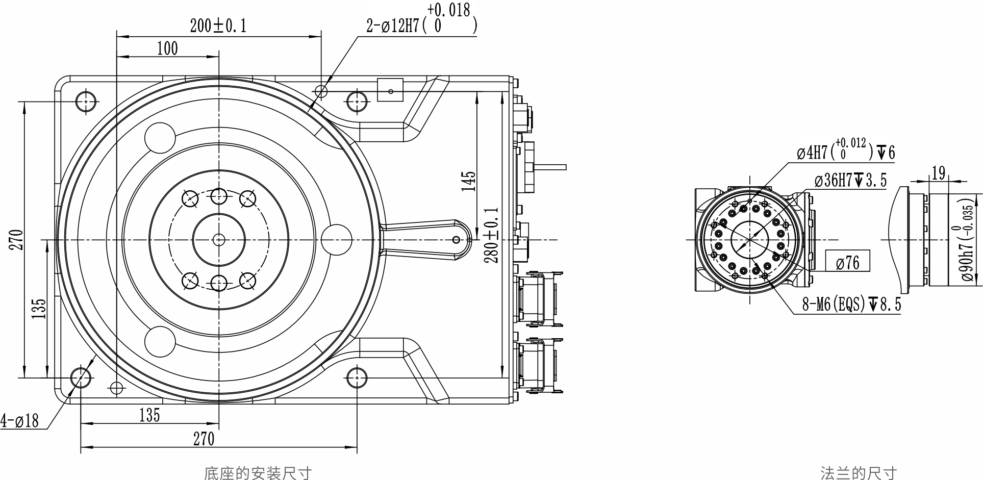 CRP-RH14-10安裝接口.jpg